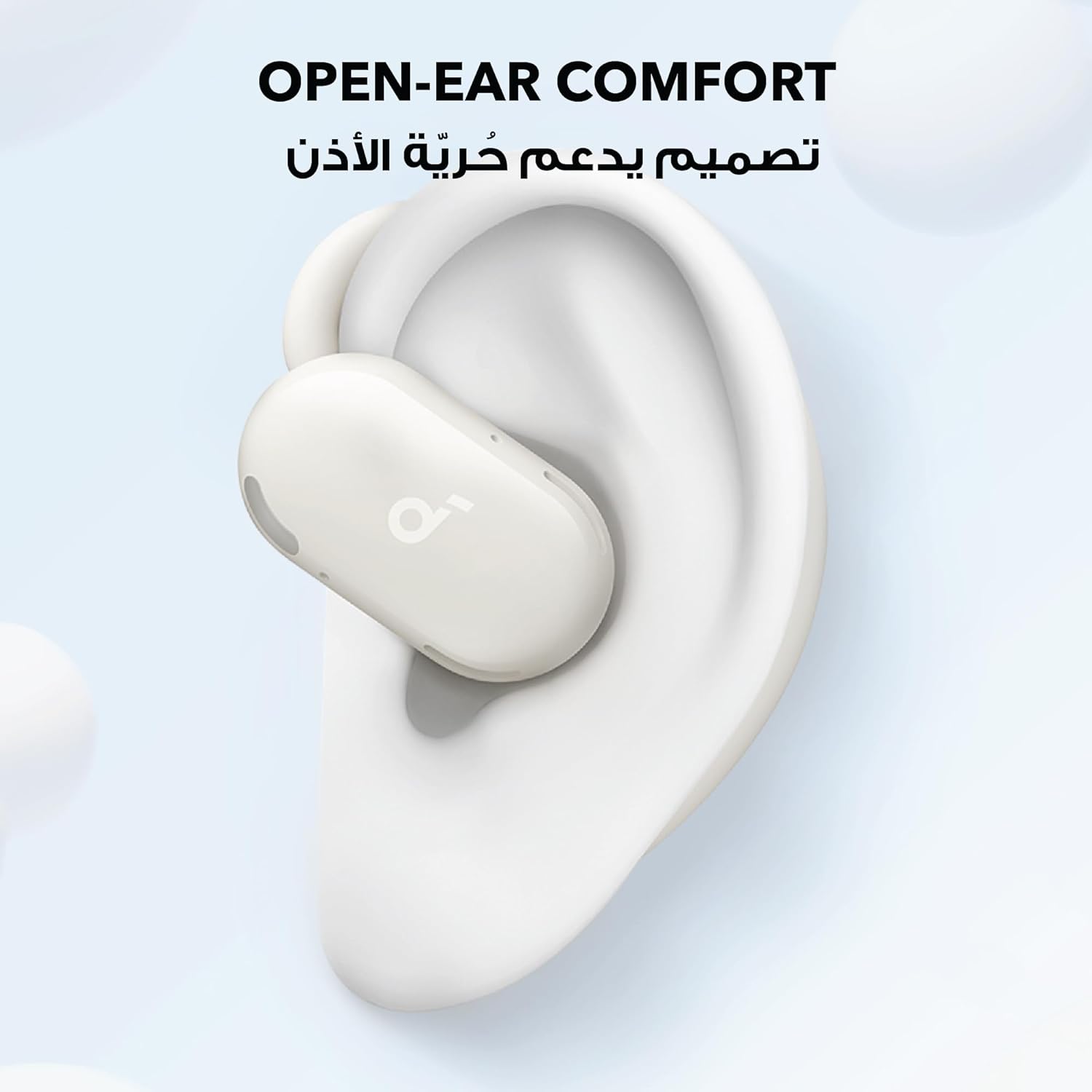 Écouteurs Open-Ear soundcore by Anker V20i Crochets Ajustables Autonomie 36H et Lumières LED - سماعات أنكر اللاسلكية ذات التصميم المفتوح والخطاف القابل للتعديل - Électronique - صورة 2