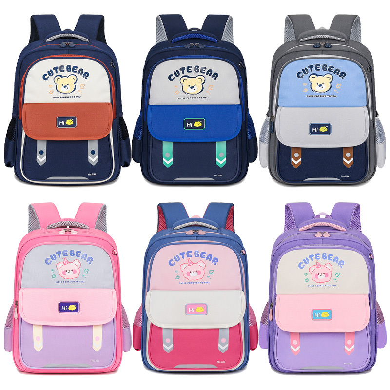 Sac à Dos Scolaire Enfant Motif Ours Cute Bear Design Ergonomique Bleu Ciel SACKDS28BC - حقيبة ظهر مدرسية للأطفال بتصميم الدب اللطيف - Sac à dos et Mode - صورة 2