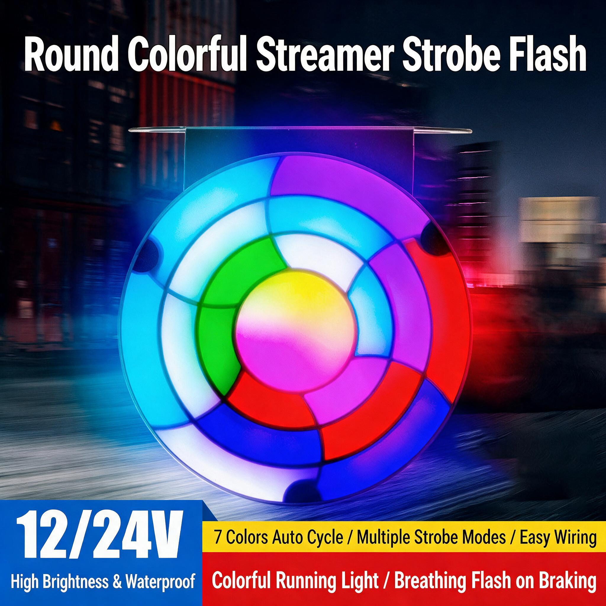 Feux Arrière LED RGB Séquentiels pour Camion 12V/24V 2 pcs Rainbow - مصابيح خلفية تحذيرية للشاحنات ملونة (قطعتين) - Accessoires Auto/Moto - صورة 4